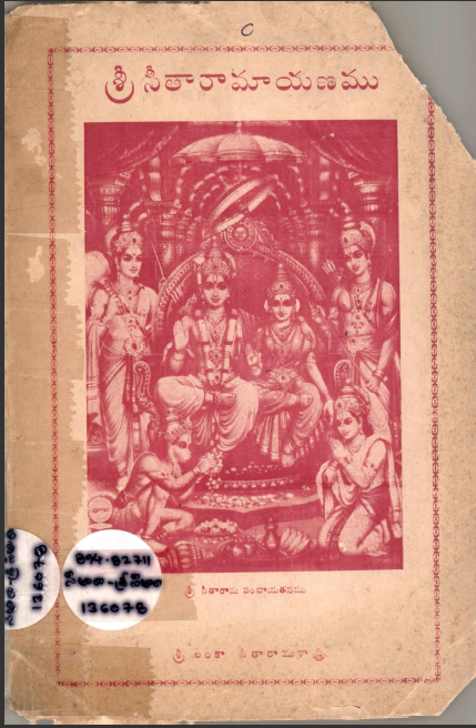 cover page