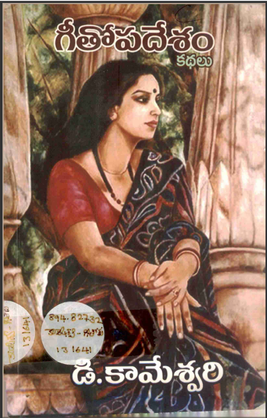 cover page