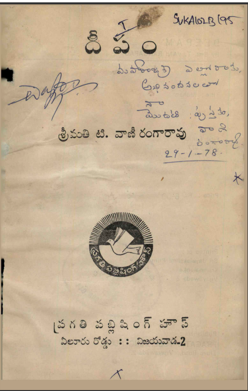cover page