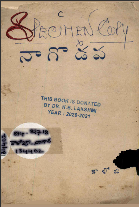 cover page