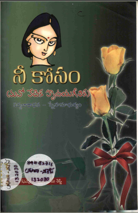 cover page
