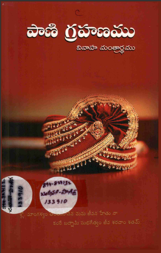 cover page