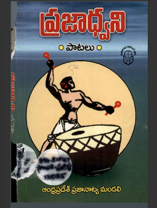 cover page