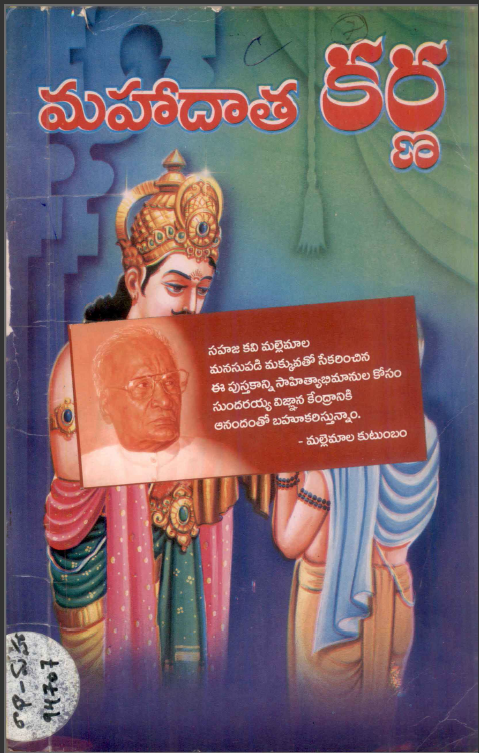 cover page