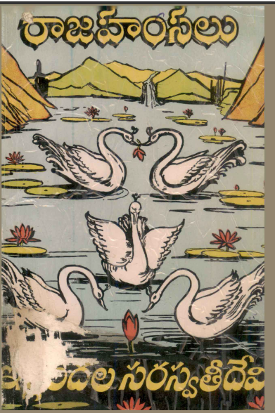 cover page
