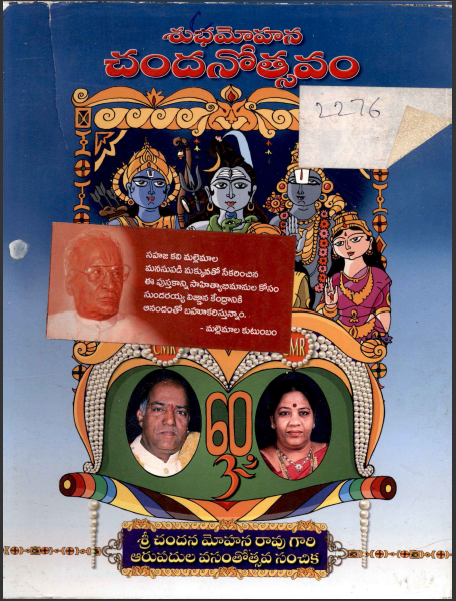 cover page