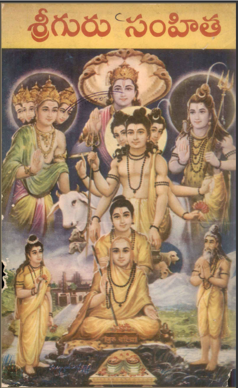 cover page