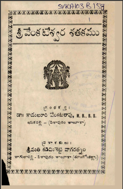 cover page