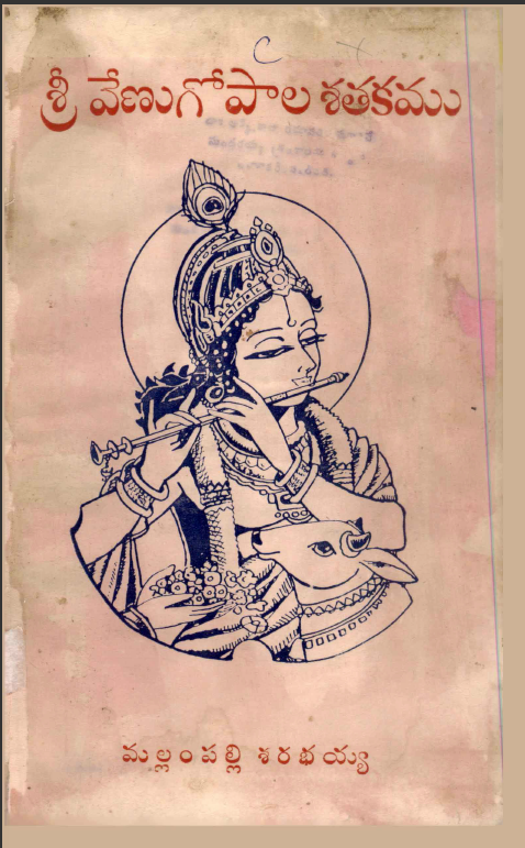 cover page