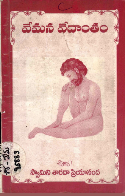 cover page