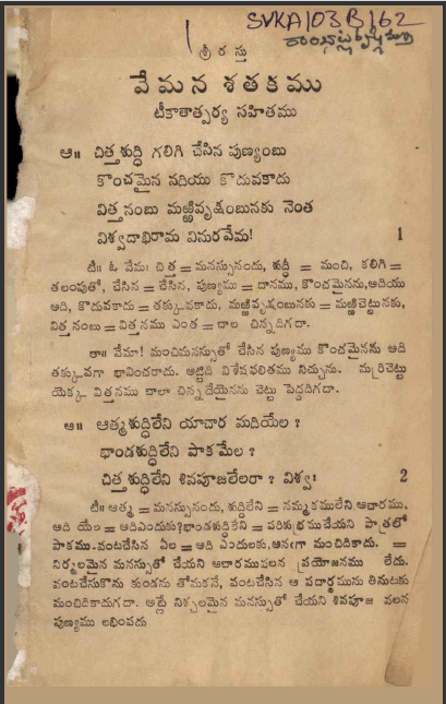 cover page