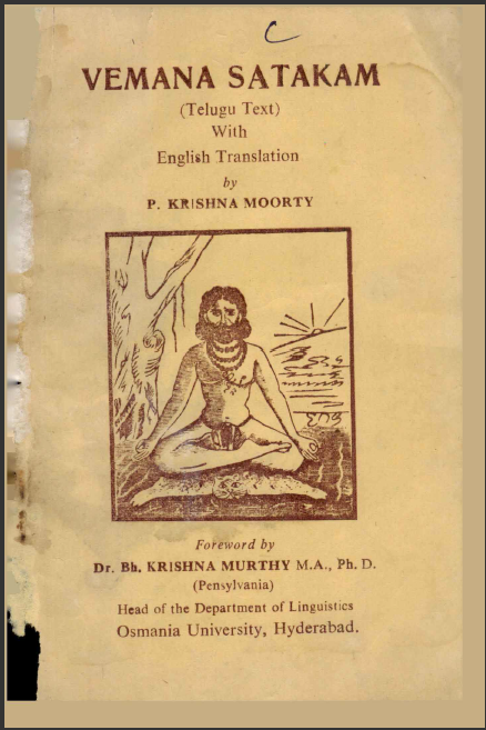 cover page