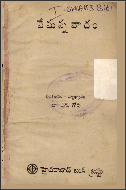 cover page