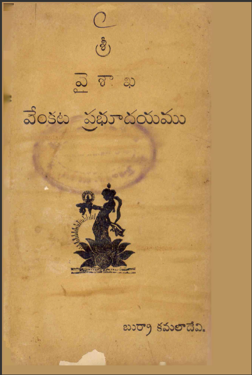 cover page