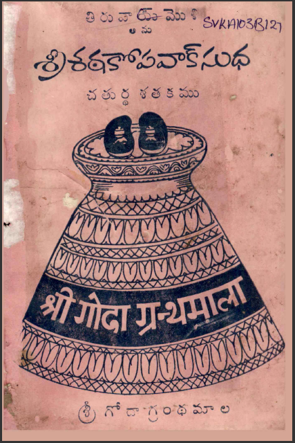 cover page