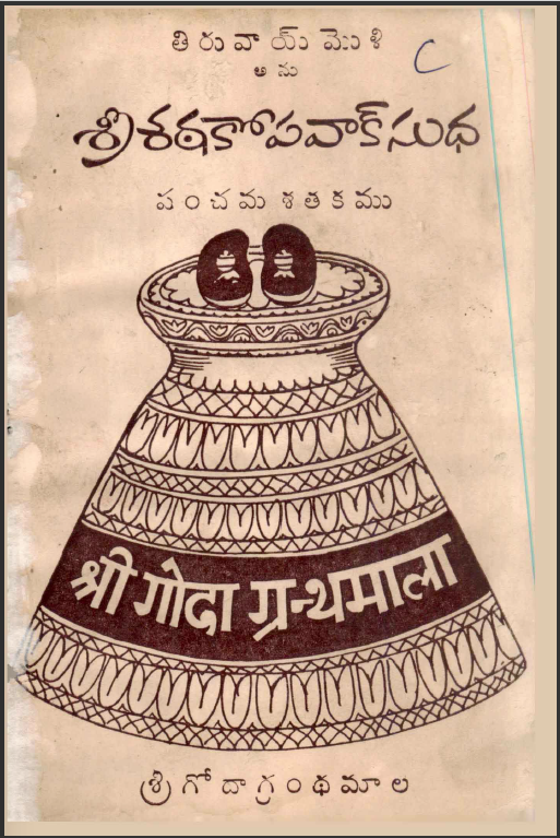 cover page