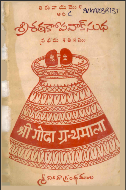 cover page