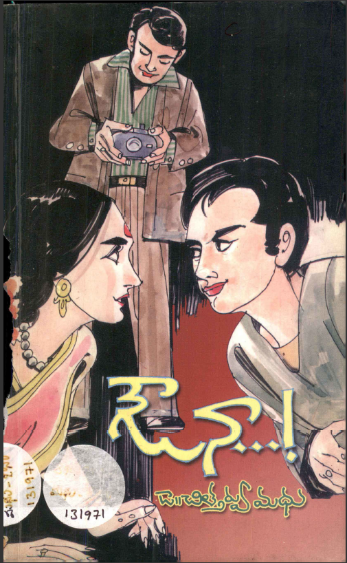 cover page