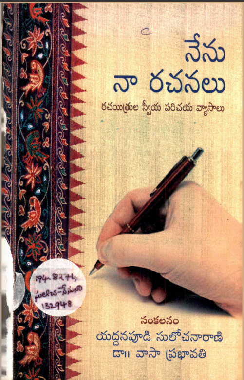 cover page