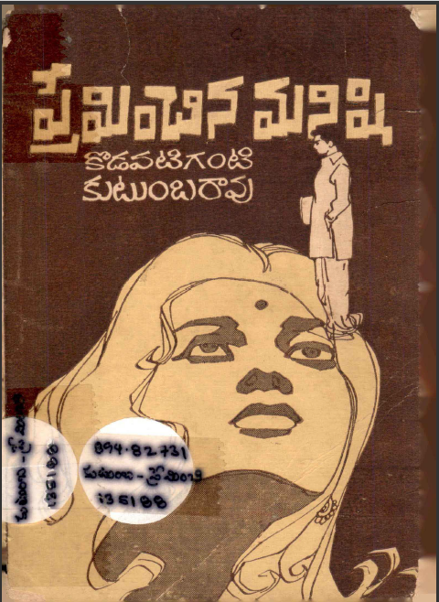 cover page