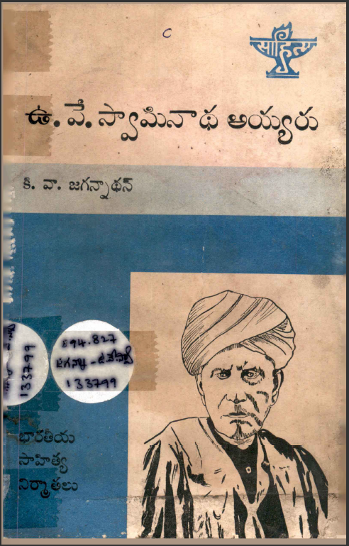 cover page