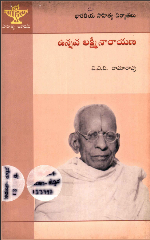 cover page