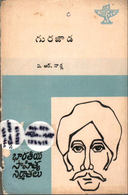 cover page