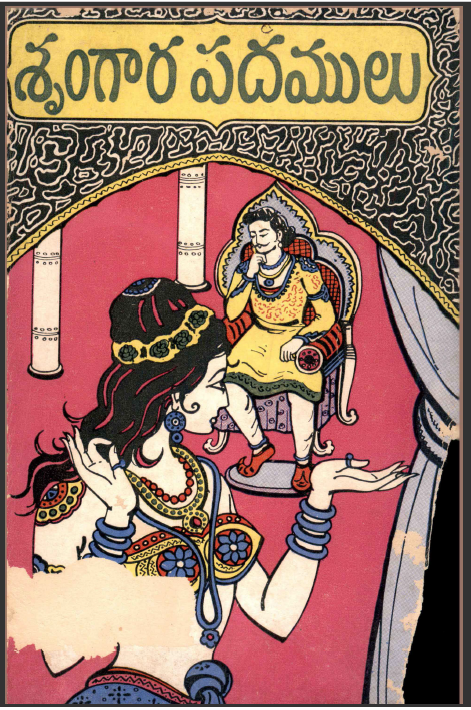 cover page