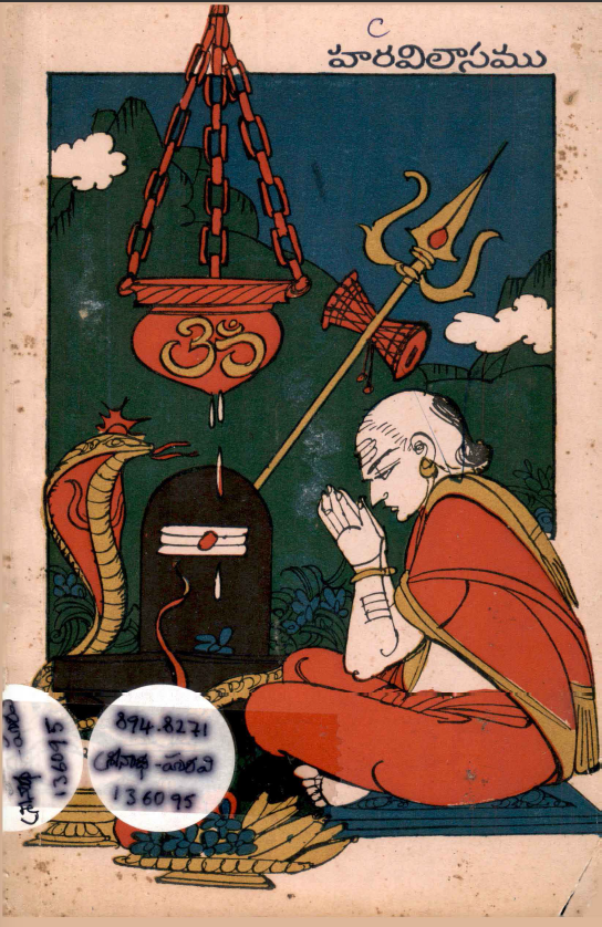 cover page