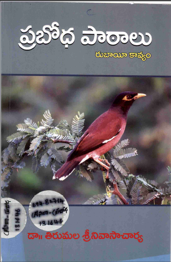 cover page