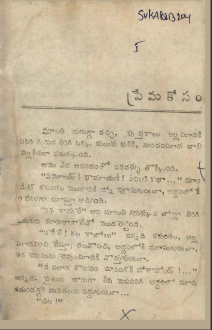 cover page