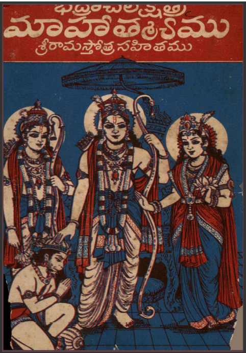 cover page