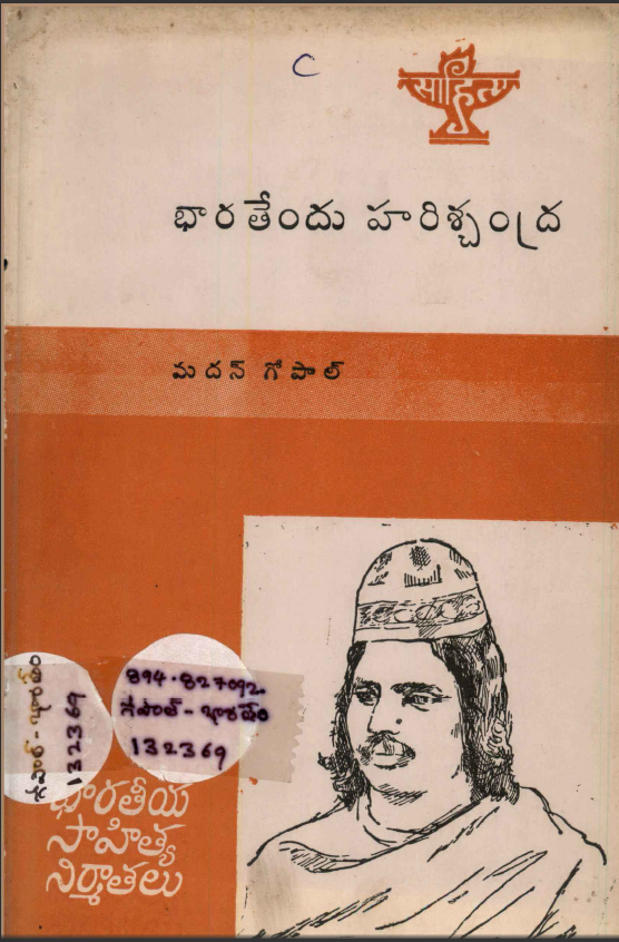 cover page