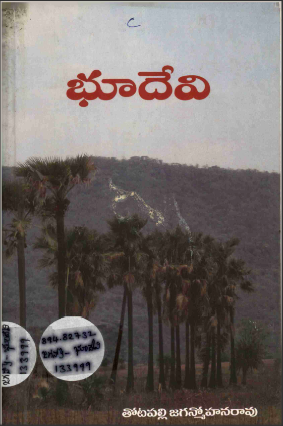 cover page
