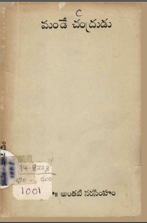 cover page
