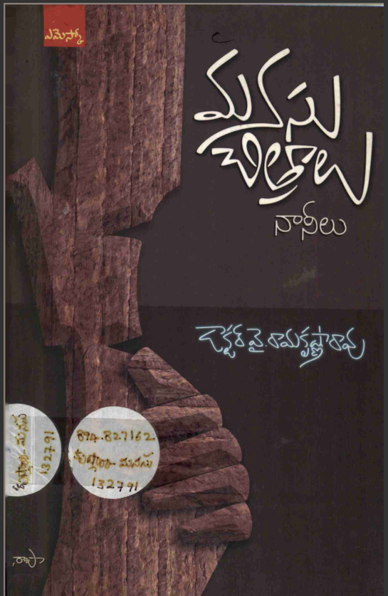cover page