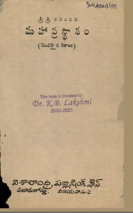 cover page