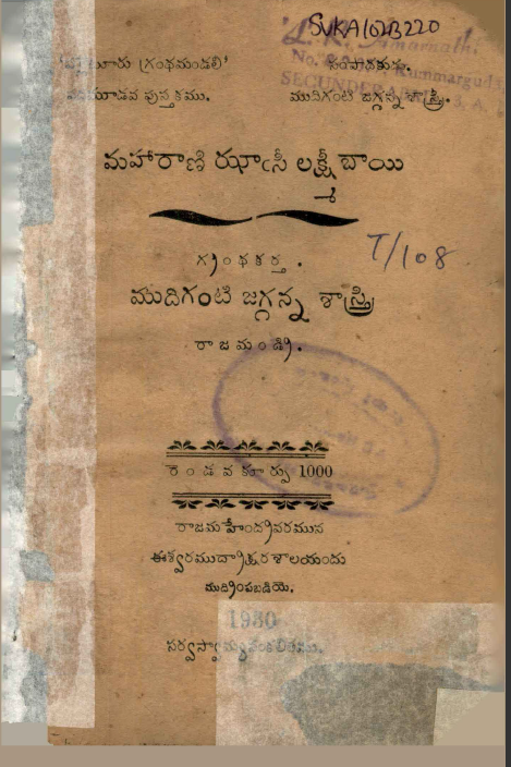 cover page