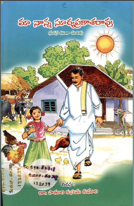 cover page
