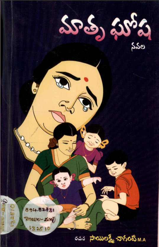 cover page