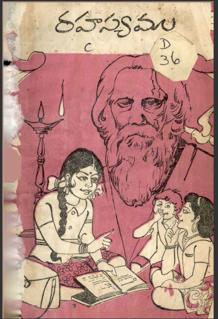 cover page