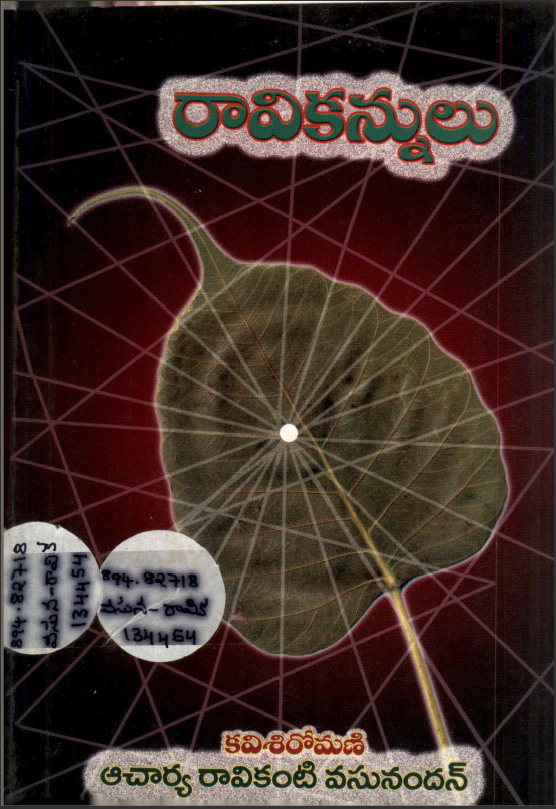 cover page