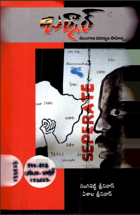 cover page