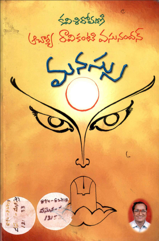 cover page