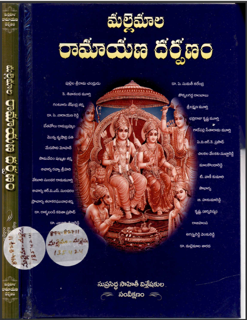 cover page