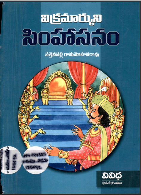 cover page