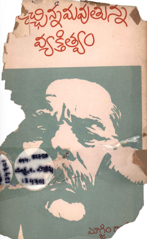 cover page