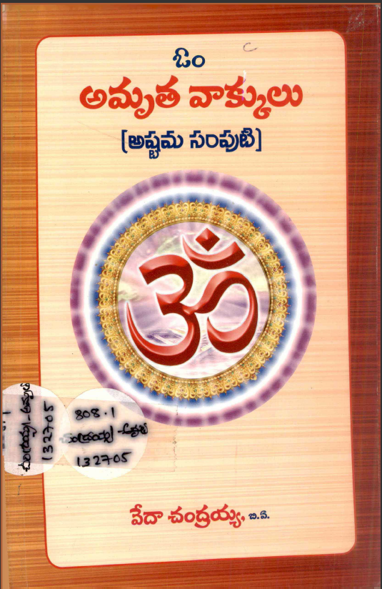 cover page