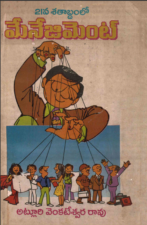 cover page