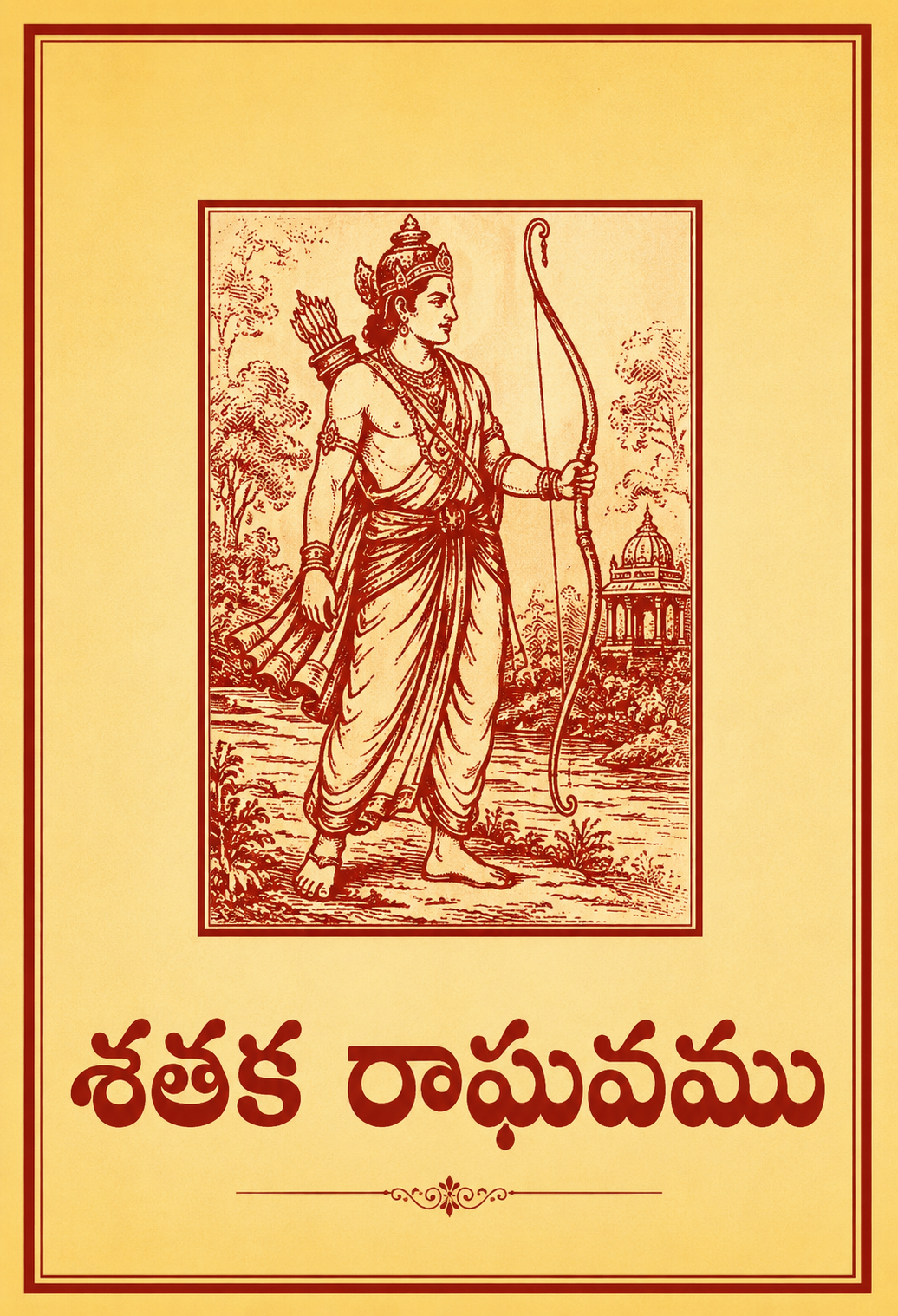cover page